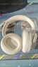 漫步者（EDIFIER）Fit900NB頭戴式耳機藍牙無(wú)線(xiàn)主動(dòng)降噪6.0超長(cháng)續航手機電腦游戲音樂(lè )耳麥通話(huà)送男女友學(xué)生禮物 云巖白 曬單實(shí)拍圖
