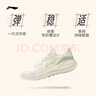 李寧輕嵐休閑慢跑鞋春夏季女子簡(jiǎn)約休閑舒適百搭運動(dòng)鞋ARSV076 曬單實(shí)拍圖