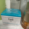 珂潤(curel) 潤浸保濕滋潤乳霜40g*2 神經(jīng)酰胺保濕乳液面霜 曬單實(shí)拍圖