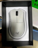 雷蛇（Razer）毒蝰V3pro專(zhuān)業(yè)版無(wú)線(xiàn)鼠標 8K 電競游戲輕量化 cs2 三角洲打瓦 LOL Faker冠軍同款推薦 無(wú)線(xiàn)電競 白 曬單實(shí)拍圖
