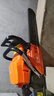 東成油鋸大功率戶(hù)外家用多功能二沖程EQYD49-01伐木鋸汽油鋸  曬單實(shí)拍圖