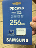三星（SAMSUNG）256GB TF MicroSD 內存卡 4K高速藍卡 U3A2V30 讀速180MB/s 游戲機無(wú)人機運動(dòng)相機存儲卡 PRO Plus 曬單實(shí)拍圖