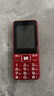 老年人手機國家補貼 4G全網(wǎng)通超長(cháng)待機直板按鍵 大字大聲音大屏大按鍵 學(xué)生專(zhuān)用商務(wù)備用功能機 紅色 曬單實(shí)拍圖