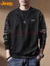 JEEP吉普衛衣男外套秋冬季寬松長(cháng)袖T恤男士潮流休閑上衣服男裝黑色 XL 曬單實(shí)拍圖
