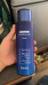 AHC B5玻尿酸柔膚水300ml護膚品爽膚水化妝水補水保濕新年禮物 曬單實(shí)拍圖
