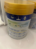 美素佳兒（Friso）皇家嬰兒配方奶粉1段（0-6個(gè)月嬰兒適用）800克 乳鐵蛋白 新國標 曬單實(shí)拍圖