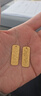 明牌珠寶足金黃金萌寵好吵金條投資金送禮AFQ0199 金條 AFQ0200好吵的小狗5克 曬單實(shí)拍圖