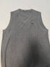 恒源祥毛衣馬甲男式提花針織毛線(xiàn)背心坎肩V領(lǐng)無(wú)袖HJ180 深灰 185/100A  曬單實(shí)拍圖
