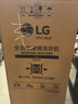 LG雙擎 11+2.5KG多筒懶人分區洗衣機全自動(dòng) 家用大容量 母嬰內衣洗 蒸汽除菌 FY13WYW 曬單實(shí)拍圖