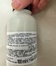 歐萊雅PRO瞬順洗發(fā)水100ml 氨基酸修護蓬松柔順吸金【臨期清倉】 曬單實(shí)拍圖