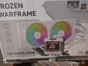 利民（thermalright）FROZEN WARFRAME 240 WHITE ARGB 寒冰裝甲一體式水冷散熱器IPS液晶屏 FW240 WHITE ARGB 曬單實(shí)拍圖