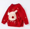 戴維貝拉（DAVE＆BELLA）毛衣紅色圣誕童裝冬季兒童新年上衣針織衣服 曬單實(shí)拍圖