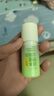 潤本止癢棒7g 紫草膏 蚊蟲(chóng)叮咬止癢消腫 兒童嬰兒止癢膏 叮包舒緩 曬單實(shí)拍圖