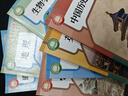 【新華書(shū)店正版】2026新版  人教版初中七年級下冊歷史書(shū)人教版部編版 初中初一1下冊7七年級下冊中國歷史書(shū)課本教材 7七下歷史人民教育出版社 七年級下冊歷史 曬單實(shí)拍圖