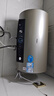 海爾（Haier）國家補貼電熱水器60升 PD3 金剛無(wú)縫膽終身免換鎂棒一級能效節能省電儲水式大水量家用京東自營(yíng) 曬單實(shí)拍圖