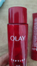 玉蘭油（OLAY）大紅瓶水乳液潔面保濕抗皺緊致護膚品套裝生日新年禮物送女友 曬單實(shí)拍圖