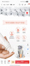 雅漾（Avene）雅漾專(zhuān)研舒緩保濕霜5ml*5【臨期清倉】 曬單實(shí)拍圖
