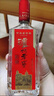瀘州老窖特曲 老字號第十代 濃香型白酒 52度500ml6瓶整箱 婚宴酒(送禮袋) 曬單實(shí)拍圖