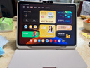 學(xué)而思學(xué)習機T4 Pro 護眼大屏 校內同步課培優(yōu)課 全學(xué)段 學(xué)習平板 九章大模型 13.2英寸 12+512GB 曬單實(shí)拍圖
