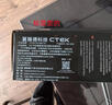 CTEK適用路虎車(chē)型充電養電 包含48v輕混車(chē)型 僅家用 CTEK高端充電器 CS ONE智能充電器 曬單實(shí)拍圖