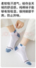 恒源祥25年夏季新品【純棉抑菌】男士襪子男夏季透氣時(shí)尚撞色船襪短筒襪 曬單實(shí)拍圖