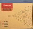 紐曼（Newsmy）2TB 移動(dòng)硬盤(pán)機械 星瀚金屬系列 USB3.0 2.5英寸 雅青色 高速穩定 辦公數據備份照片備份+收納袋 曬單實(shí)拍圖