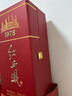 西鳳酒【酒廠(chǎng)直營(yíng)正品】紅西鳳1978 白酒鳳香型 春節年貨送禮 52度 500mL 2盒 （配1禮品袋） 曬單實(shí)拍圖