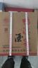 貴州八大名酒 鴨溪窖精品復古 濃香型白酒 自飲送禮糧食濃頭醬尾 54度 500mL 6瓶 【復古版】 曬單實(shí)拍圖