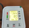 血壓計血壓儀家用電子測量?jì)x級全自動(dòng)監測降壓儀器表 表 血壓 血  精準測量 曬單實(shí)拍圖