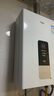 萬(wàn)家樂(lè )【恒溫王DP1(F)·金榜爆品】12升天然氣智能變升節能速熱精準恒溫防凍以舊換新8年包修燃氣熱水器 曬單實(shí)拍圖