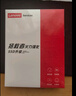 聯(lián)想（Lenovo）小新 拯救者掌機 原裝 1TB SSD固態(tài)硬盤(pán) PCIE4.0 (NVMe協(xié)議) SN740 固態(tài)硬盤(pán) 2242 西數成品條 曬單實(shí)拍圖