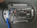 雅奇仕（yacuse） 車(chē)載低音炮音箱12v24v220V重低音炮電腦藍牙音響K歌車(chē)用家用汽車(chē)改裝 8英寸（雙低音炮） 藍牙版（送12V/24V車(chē)載點(diǎn)煙器） 曬單實(shí)拍圖