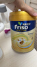 Friso美素佳兒港版金裝幼兒配方奶粉3段800g*9罐（1歲+）6HMO易消化 曬單實(shí)拍圖