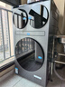 小米（MI）米家三區洗Pro 洗烘14kg 三筒超電解技術(shù)獨立水路S級健康洗護除菌螨智能思四路投放洗烘一體洗衣機 三區洗Pro洗烘14kg丨超電解丨四路獨立投放 三筒 曬單實(shí)拍圖