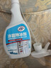 冰箱除冰劑神器除霜劑專(zhuān)用家用解凍器家用解凍神器保鮮快速化凍 1瓶【除冰化霜不傷冰箱】 曬單實(shí)拍圖