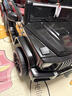 小果凍大G兒童電動(dòng)車(chē)六輪越野汽車(chē)玩具車(chē)大號可坐大人雙人帶寶寶搖擺車(chē) 黑色＋六驅12V10大電瓶+皮座+大人油門(mén) 曬單實(shí)拍圖