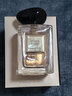 阿瑪尼（ARMANI）高定系列香水蘇州牡丹100ml 花香西普調 淡香水 生日禮物 曬單實(shí)拍圖