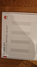 華為路由AX3 雙頻合一 自動(dòng)優(yōu)選 wifi6/多連不卡無(wú)線(xiàn)家用穿墻/AX3000/高速千兆路由器 曬單實(shí)拍圖