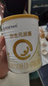 合生元（BIOSTIME）【官方直營(yíng)】派星新生兒嬰兒配方奶粉1段350g法國進(jìn)口 0-6個(gè)月 【新國標】1段350g 曬單實(shí)拍圖