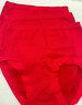 草本初色紅色本命年內褲女2026馬年10A抗菌純棉襠高腰收腹結婚禮物新款 曬單實(shí)拍圖