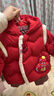 巴拉巴拉童裝兒童羽絨服男童女童2025新款春裝拜年服紅色嬰兒外套國風(fēng)加厚 曬單實(shí)拍圖