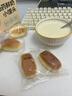七小七寶寶山藥鮮奶小饅頭牛奶黃油面包兒童健康零食營(yíng)養早餐整箱 【常規箱裝】山藥鮮奶小饅頭1箱+送2個(gè)（共22個(gè)） 曬單實(shí)拍圖