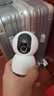 小米智能攝像機 4家用云臺攝像頭800萬(wàn)像素4K超清室內監控360度無(wú)死角帶夜視手機遠程嬰兒寵物寶寶母嬰 曬單實(shí)拍圖