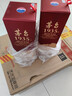 茅臺 1935 醬香型白酒 53度 500ml 單瓶裝（新老包裝隨機發(fā)貨） 曬單實(shí)拍圖