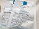 理膚泉（LA ROCHE-POSAY）B5面膜PRO5片【無(wú)盒體驗裝】 補水保濕修復受損舒緩敏感 隨機發(fā)貨 曬單實(shí)拍圖