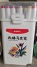 晨光（M&G）文具36色兒童學(xué)生圓桿丙烯馬克筆桶裝水彩筆生日禮物防水手繪熒光記號筆涂鴉APMU5234學(xué)生禮物美育 曬單實(shí)拍圖