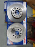 博世（BOSCH）剎車(chē)盤(pán)適用于 前盤(pán)【前輪左右一套】 大眾尚酷14-15款1.4CMS 曬單實(shí)拍圖