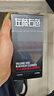 左顏右色男士專(zhuān)用早晚雙效洗面奶亮膚控油美白保濕潔面乳護膚品新年禮物 曬單實(shí)拍圖