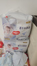 好奇（Huggies）金裝云感褲拉拉褲嬰兒尿不濕超薄成長(cháng)褲新生兒寶寶瞬吸干爽學(xué)步褲 2XL 1包 34片 【15kg以上】 曬單實(shí)拍圖