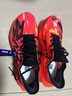 必邁（bmai）新款驚碳Fly2風(fēng)火輪第2代專(zhuān)業(yè)馬拉松跑鞋PB碳板訓練競賽跑步鞋 馳橙 41 曬單實(shí)拍圖